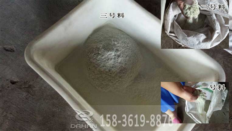 木粉分級午夜人妻在线免费观看