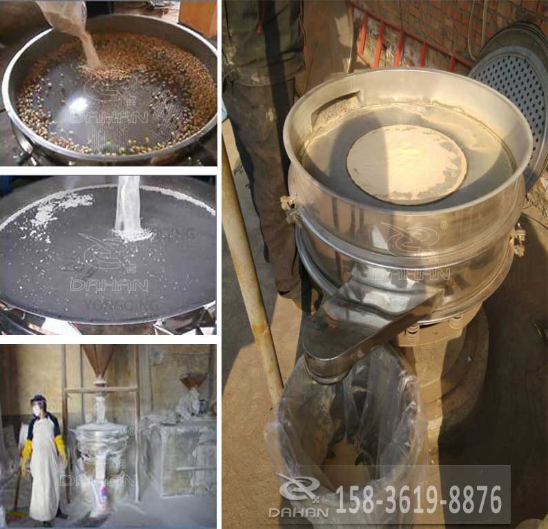 三聚氰氨午夜人妻在线免费观看應用行業