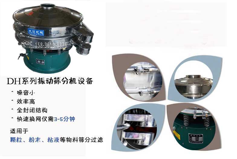 均酐午夜人妻在线免费观看細節圖