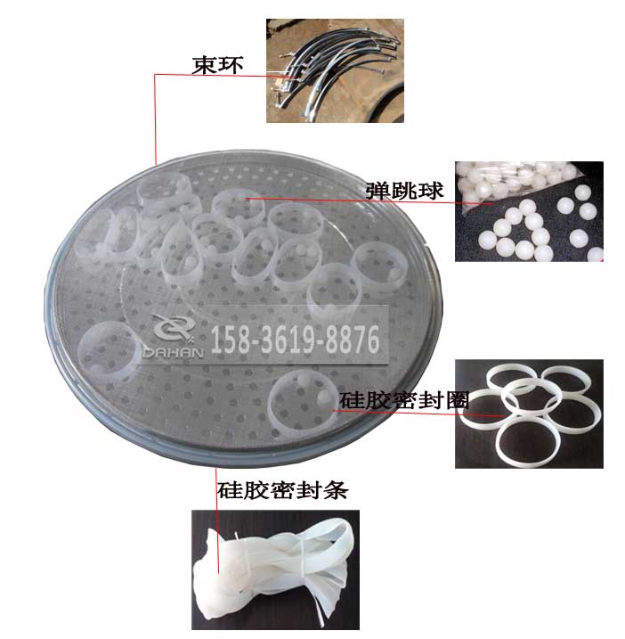 皂粉午夜人妻在线免费观看網架
