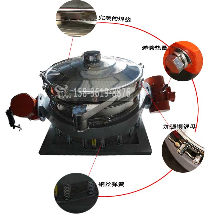 直排式午夜人妻在线免费观看細節