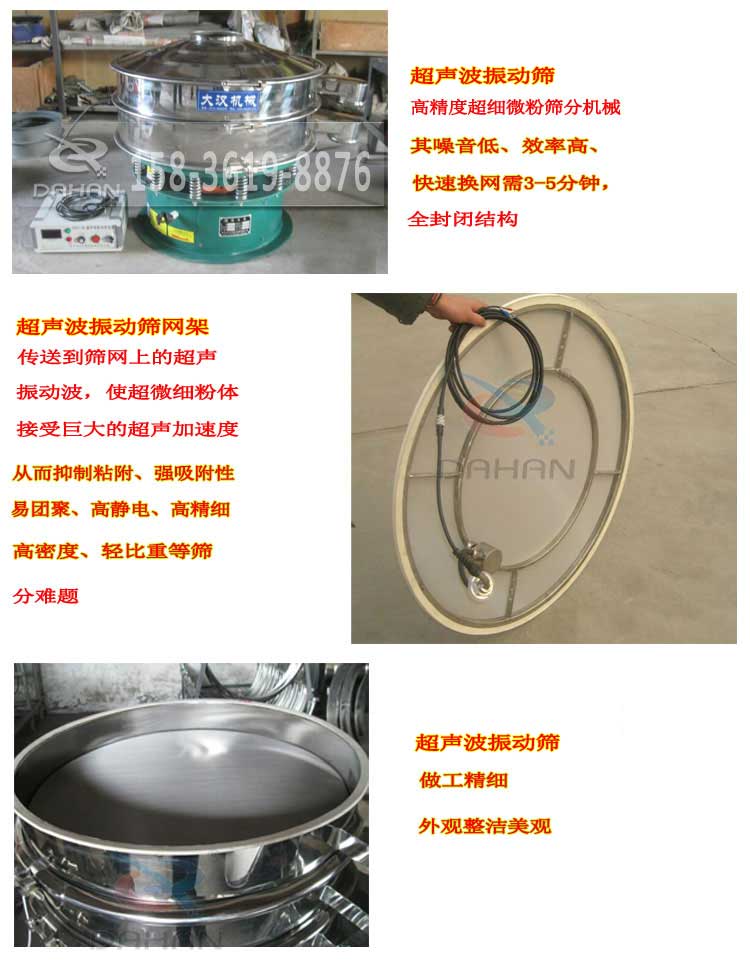 超聲波午夜人妻在线免费观看