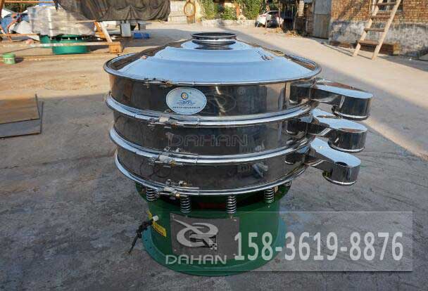 不鏽鋼午夜人妻在线免费观看粉機