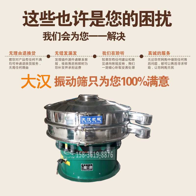 麥芽酚除雜午夜人妻在线免费观看