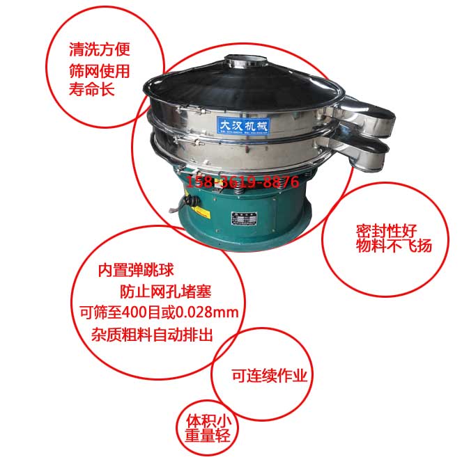 聚乙烯粉午夜人妻在线免费观看特點