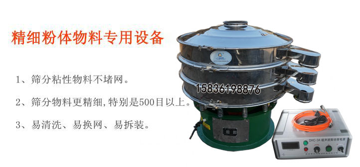 超聲波午夜人妻在线免费观看特點
