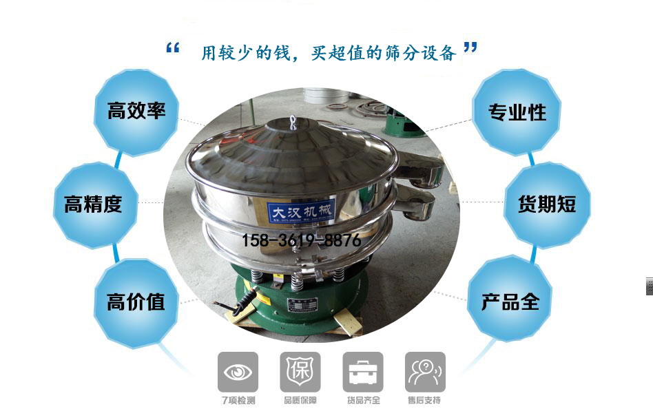 圓形午夜人妻在线免费观看分機優勢