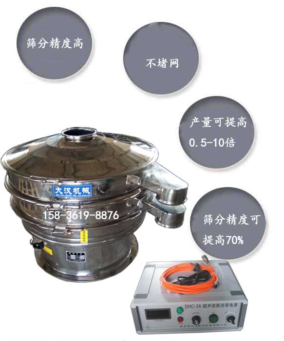 超聲波午夜人妻在线免费观看特點