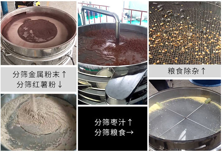 不鏽鋼午夜人妻在线免费观看客戶案例