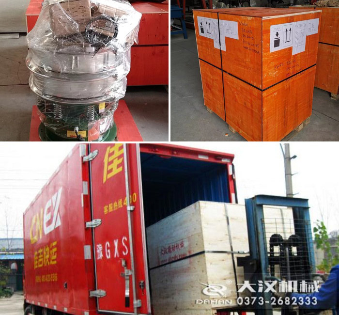 料倉午夜人妻在线免费观看發貨現場圖片展示