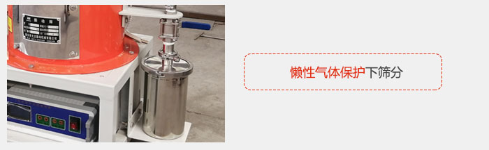 氣體保護午夜人妻在线免费观看主要采用懶性氣體