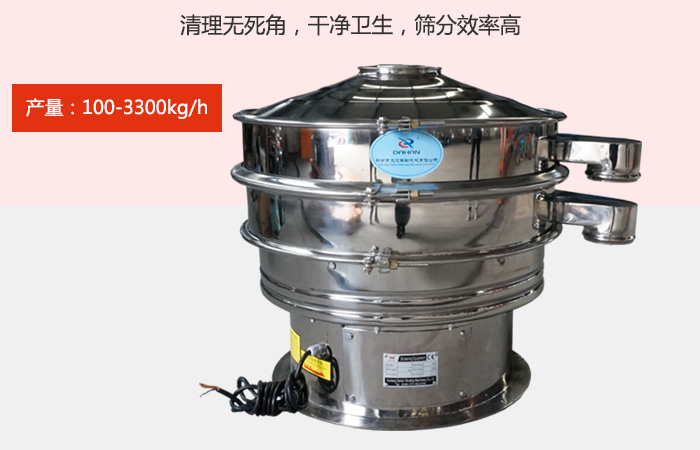豆漿午夜人妻在线免费观看采用全304不鏽鋼材質，有利於防止物料對於成人午夜APP下载的腐蝕，同時能夠增強成人午夜APP下载的使用壽命。