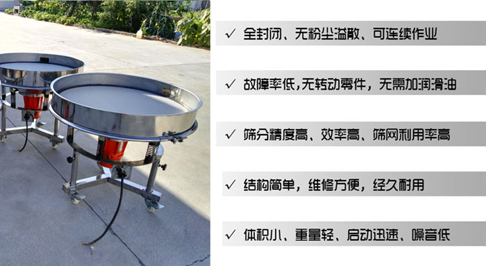 高頻午夜人妻在线免费观看特點