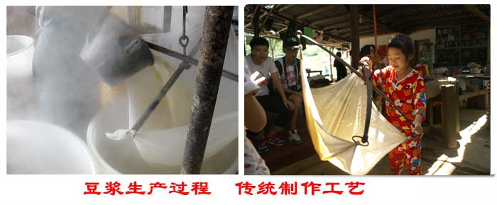 豆漿的傳統過濾篩分方式。