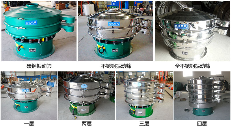 午夜精品视频午夜人妻在线免费观看定製係列：材質：碳鋼，不鏽鋼，全不鏽鋼。層級：一層，兩層，三層，四層。