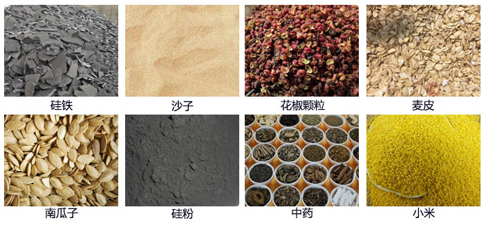 直線午夜人妻在线免费观看適用行業包括冶金，塑料，陶瓷，磁性材料等。