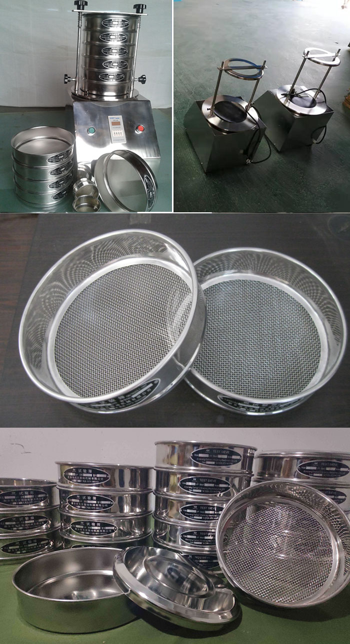 200mm型試驗篩篩框，篩機細節展示圖