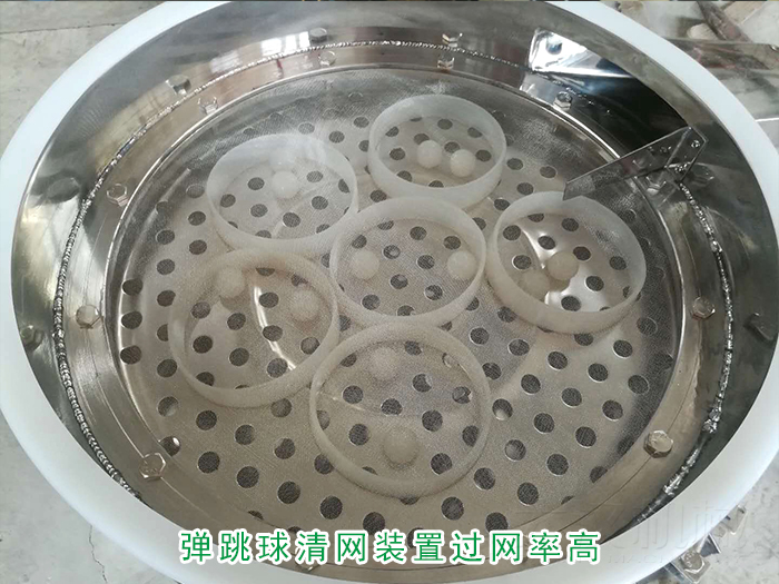黃豆不鏽鋼午夜人妻在线免费观看