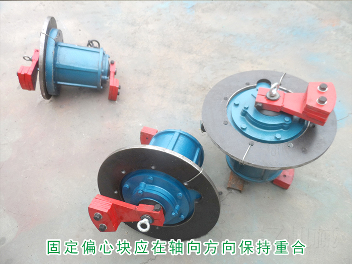 午夜人妻在线免费观看振動電機