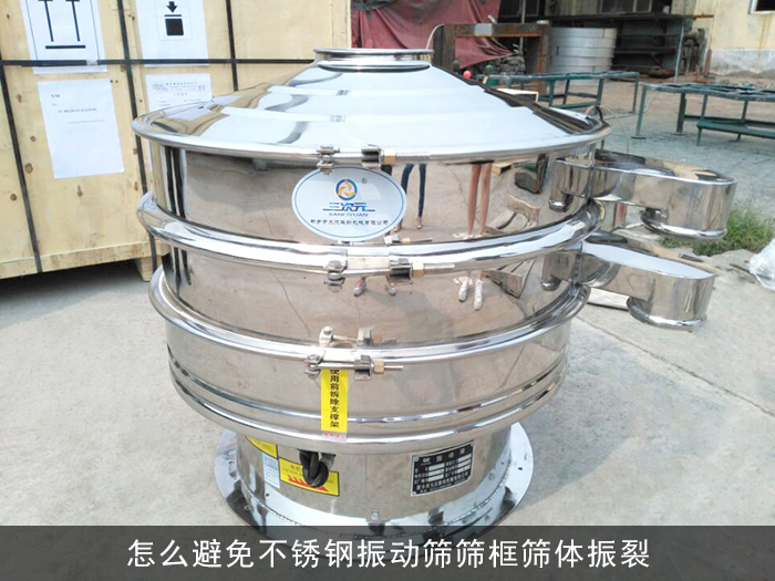 不鏽鋼午夜人妻在线免费观看