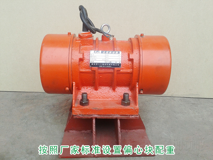 不鏽鋼午夜人妻在线免费观看電機