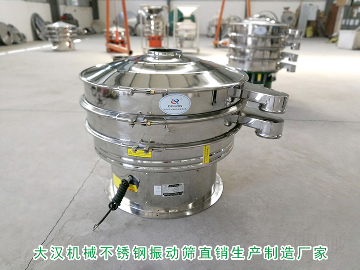 黃豆不鏽鋼午夜人妻在线免费观看