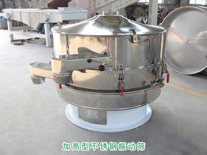 肥料不鏽鋼午夜人妻在线免费观看