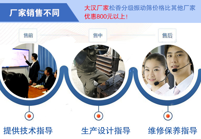 鬆香分級午夜人妻在线免费观看
