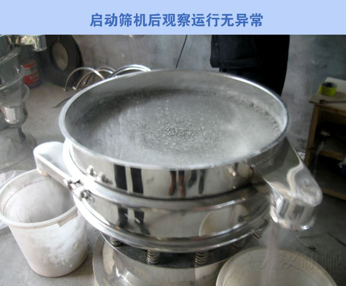 不鏽鋼午夜人妻在线免费观看