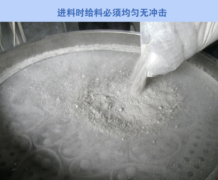 不鏽鋼午夜人妻在线免费观看
