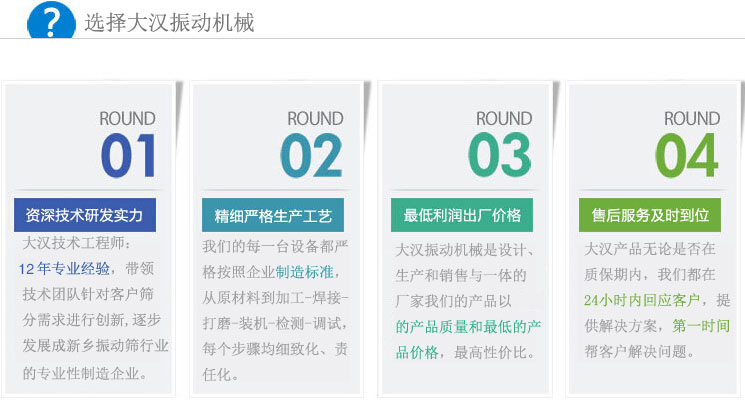 選擇粗砂糖午夜人妻在线免费观看廠家的理由