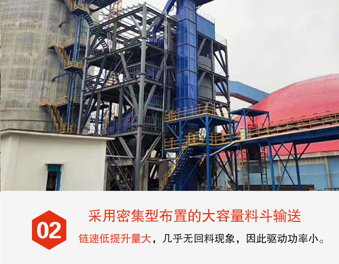 鬥式提升機料鬥的排列比較緊密可以防止回料現象的出現。