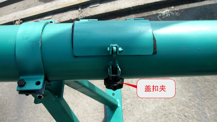 螺旋輸送機加裝蓋口夾主要為了方便觀察和防止堵塞。
