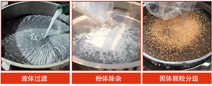 圓形午夜人妻在线免费观看不同物料特性展示