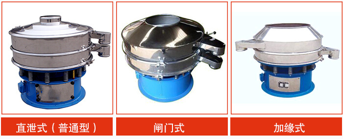 圓形午夜人妻在线免费观看非標定製圖片類型