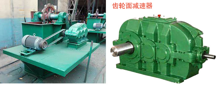 鬥式提升機齒輪減速機器展示圖