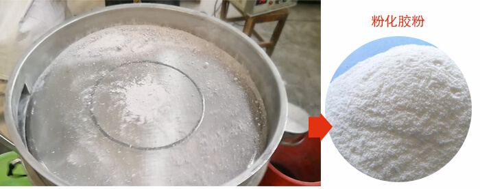 橡膠粉午夜人妻在线免费观看篩分特點展示圖