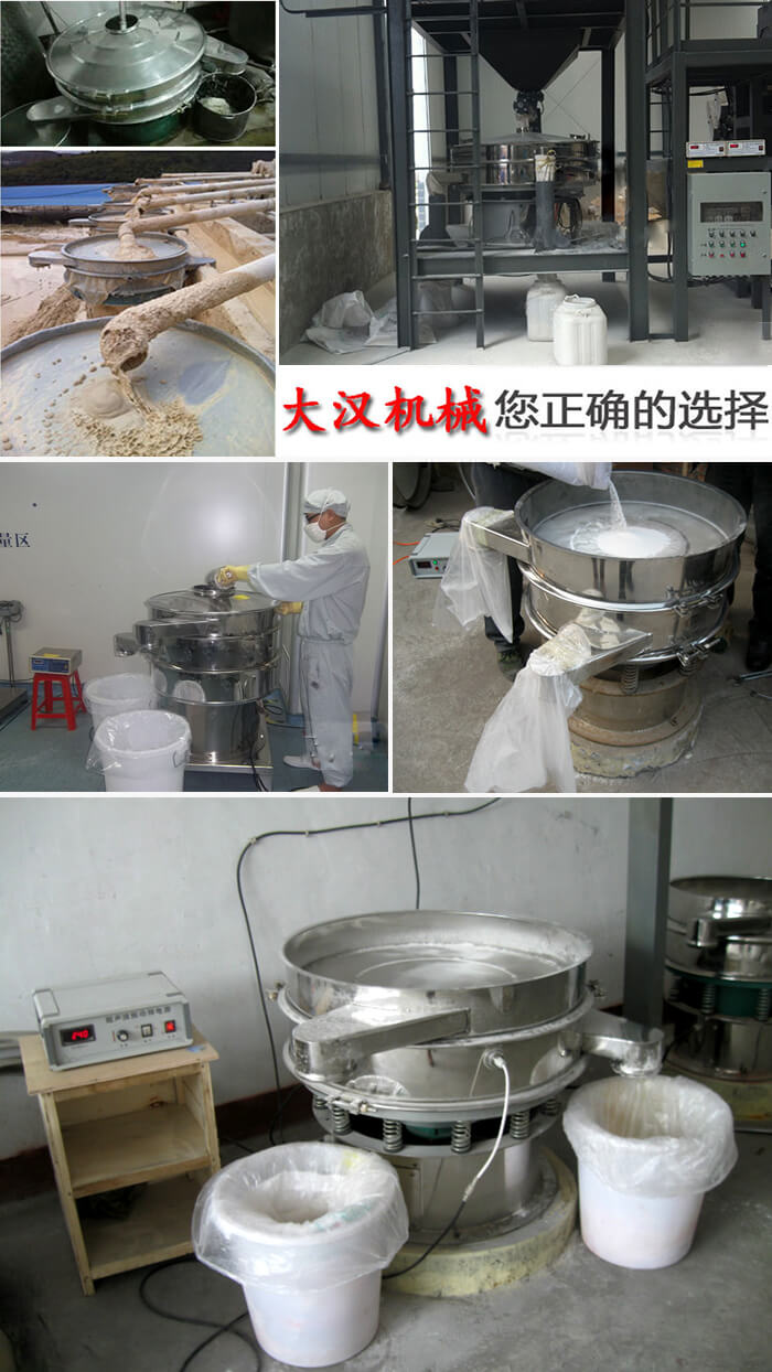 超聲波午夜人妻在线免费观看應用現場
